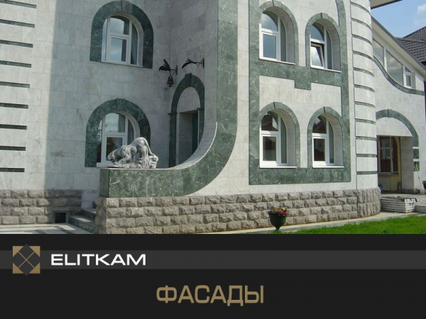 Столешницы