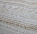 Onice Avorio (Италия)