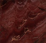 Fire Onyx (Турция)