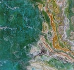 Smeralda Onyx (Иран)