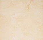 Creme Marfil Commercial (Испания)