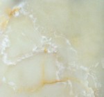 Onyx White Orange (Перу)