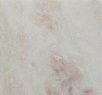 Namibian Rose Marble (Намибия)