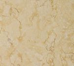 Desert Gold Marble (Турция)