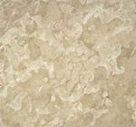 Leo Beige (Оман)