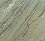 Katni Green (Индия)