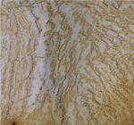 Tian Huangyu Marble (Китай)