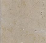 Royal Apple Marble (Испания)