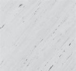 Sivec CD (Греция)