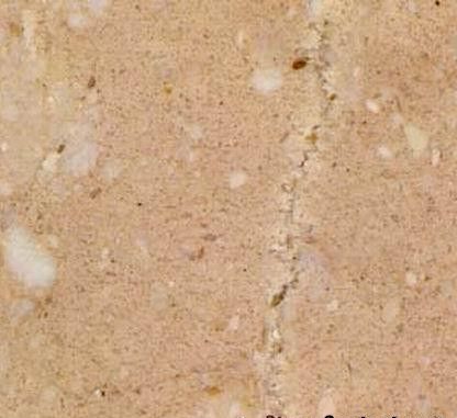 Rosalino (Греция)