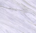 Calacatta Deluxe (Италия)