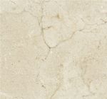 Amasya Crema Marfil (Турция)