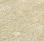 Aqua Venato Granite (Бразилия)