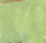 Onice Verde Persiano (Иран)