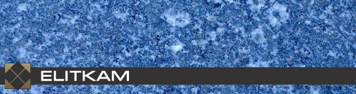 Синий мрамор