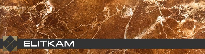 Коричневый мрамор